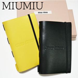 ミュウミュウ 手帳 キッチン 日用品 文具 の商品一覧 通販 Yahoo ショッピング