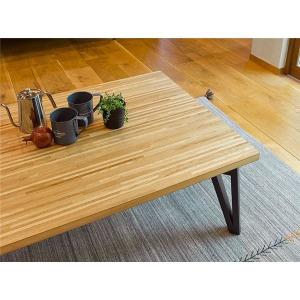 格安saleスタート の幅1 奥行75cm フラットヒーター モダン 炬燵 オールシーズン こたつテーブル こたつ コタツ ナチュラル ルーン1na ナチュラル リビング 代引不可 28 Offの