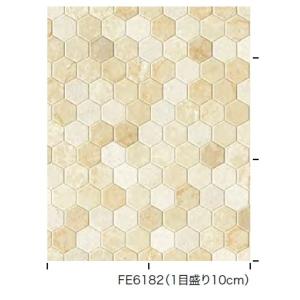 人気の雑貨がズラリ タイル調 のり無し壁紙 サンゲツ Fe 61 92 5cm巾 40m巻 魅了低価格