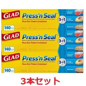 コストコラップの商品一覧 通販 Yahoo ショッピング