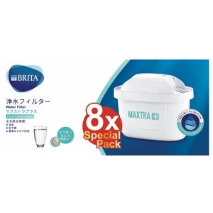 日本仕様正規品  新改良 日本仕様 ブリタマクストラプラス 交換フィルター8個セット BRITAマクストラカートリッジ式浄水機ポット型浄水機8