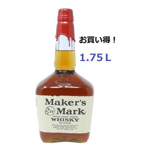 Maker’s Mark メイカーズマーク  大容量 1.75L ウイスキー