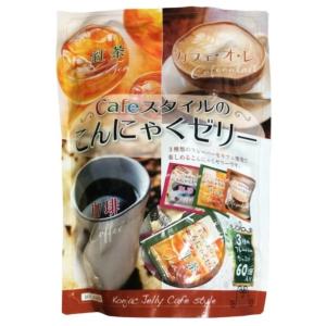 CAFEスタイルこんにゃくゼリー 60個 カフェ 小腹 デザート