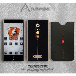 Tonino Lamborghini mobi...の詳細画像2