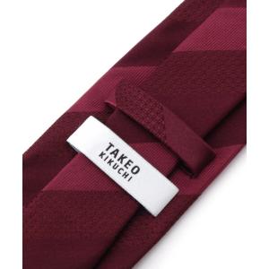 最新コレックション爆発的人気 Takeo Kikuchi タケオキクチ ネクタイ タイバーボックスセット メンズ ネクタイ ネクタイピン ビジネス ギフト Brs0224 World Online Store 株 ワールド 新品特売中 Avseglobal Org