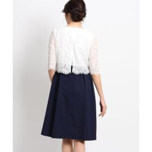 World 新色追加 Formal Selection ワールド フォーマル ツイードジャケット レースワンピース セレクション Emotional Dressese