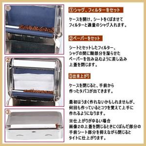 手巻きタバコ 巻きタバコ マシーン タバコ巻き...の詳細画像2