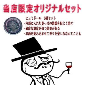 手巻きタバコ 巻きタバコ マシーン タバコ巻き...の詳細画像3