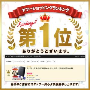 カードケース 本革 メンズ 大容量 クリアポケ...の詳細画像1