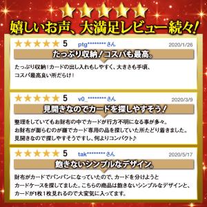 カードケース 本革 メンズ 大容量 クリアポケ...の詳細画像2