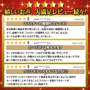 カードケース 本革 メンズ 大容量 クリアポケ...の詳細画像3