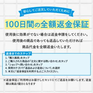 除毛クリーム メンズ 2個セット 脱毛クリーム...の詳細画像4