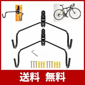 スキー板 収納 ラックの商品一覧 通販 Yahoo ショッピング