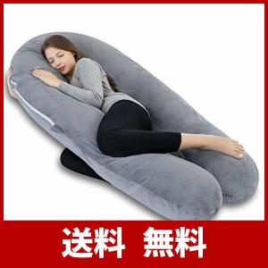 マタニティグッズ おすすめのランキングtop38 人気売れ筋ランキング Yahoo ショッピング