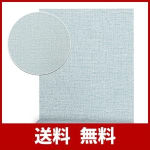 ミントグリーン壁紙無地の商品一覧 通販 Yahoo ショッピング