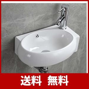 洗面台 おしゃれ その他インテリア雑貨 小物 の商品一覧 インテリア雑貨 家具 インテリア 通販 Yahoo ショッピング