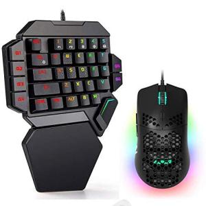 ゲーミングキーボード 片手 青軸 LEDバックライト RGB発光 有線キーボード USB有線 マウス 超軽量 Windows&Mac対応 初心者向け