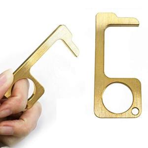 ドアオープナー キーチェーン ポータブル 保護 ボタン触らない 非接触ドアハンドル キーデバイス エレベーター ボタンプレス 清潔 安全 衛生 真鍮