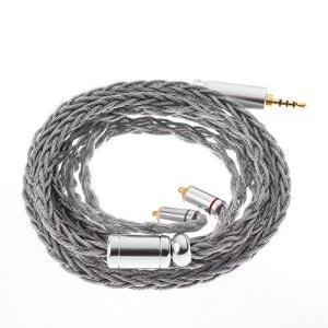 LINSOUL NymphイヤホンLitzアップグレードケーブル 8コア5N-OCC銀メッキケーブル グラフェンメッキ MMCX差し込み式及び国際汎用