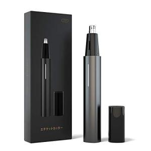 鼻毛カッター 電動式カッター はなげカッター メンズ 鼻毛 耳毛 処理 USB充電式 水洗い可能 持ち運び便利