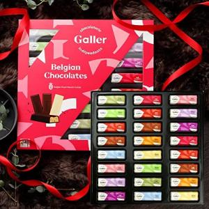 ガレー Galler バレンタイン チョコレート ギフトボックス ミニバー24本入 2022年限定パッケージ