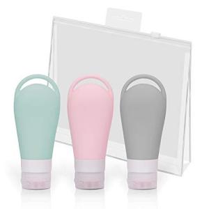 WWW 小分け容器 詰め替えボトル シャンプーボトル トラベルボトル 化粧品瓶詰め 容器 携帯 洗濯 洗剤 出張 海外旅行用ボトル 旅行用品 食品級シ