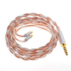 LINSOUL Euphrosyne Litz6タイプ5N-OCC銀メッキケーブル 3.5mm/2.5mm/4.4mmプラグとMMCX/0.78mm2