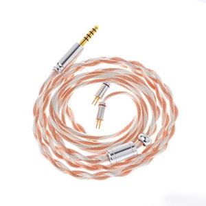 LINSOUL Euphrosyne Litz6タイプ5N-OCC銀メッキケーブル 3.5mm/2.5mm/4.4mmプラグとMMCX/0.78mm2