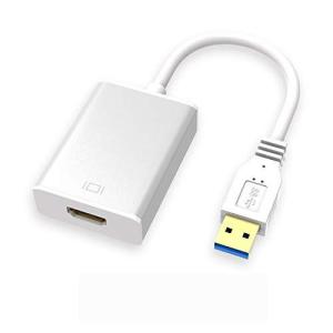ABLEWE USB HDMI 変換 アダプタ 1080P対応 音声出力 USB HDMI ケーブル コンパクト マルチディスプレイ HDMI 出力