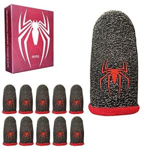 指サック ゲーム ゆびさっく 24針超薄銀繊維  PUBG CoD 音ゲー 超高感度 タッチ反応速度を上げる 指紋付着防止 手汗静電気対