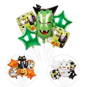 PRATYUS ハロウィン バルーン 風船セット Halloweenアルミバルーン 飾り ハロウィンデコレーション フランケンシュタイン 星 学園祭
