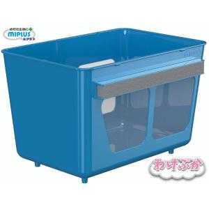 メダカ【ミプラス わけぷかブルー1個】青 水色 ...の商品画像