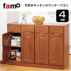 イケア（IKEA） 【IKEA】STENSTORP/ステンストルプ キッチンワゴン