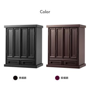 モダンミニ仏壇 コンパクト 木製 上置仏壇 折...の詳細画像4