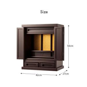 モダンミニ仏壇 コンパクト 木製 上置仏壇 折...の詳細画像5