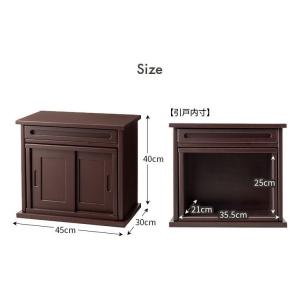 仏壇台 45cm幅 匠木工 木製 仏壇下台 仏...の詳細画像5