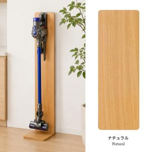 クリーナースタンド 掃除機スタンド コードレス...の詳細画像2