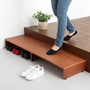 玄関踏み台 ステップ 木製 段差解消 60cm 靴収納 おしゃれ 完成品 滑り