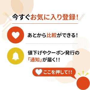 パーテーション 5連 衝立 目隠し 籐 ラタン...の詳細画像5