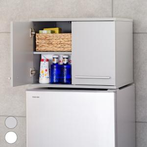 冷蔵庫 隙間収納のランキングtop100 人気売れ筋ランキング Yahoo ショッピング