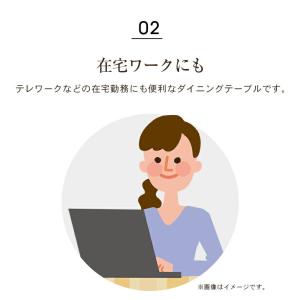 ダイニングこたつテーブル 長方形 [こたつテー...の詳細画像4