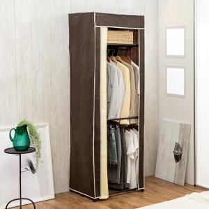 ニトリ（NITORI） 開閉しやすいカーテン式ワードローブ(クーリ KL001