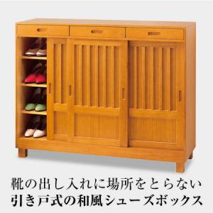 天然木和風引き戸シューズボックス 3枚扉 下駄...の詳細画像2