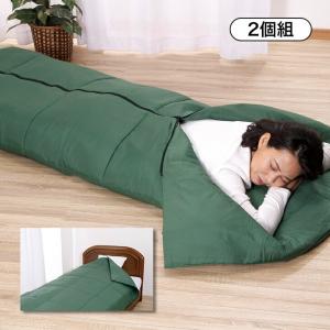 美品 SAMCAMEL シュラフ CS-022 2人用筒型シュラフ SIZE約:220cm×150cm