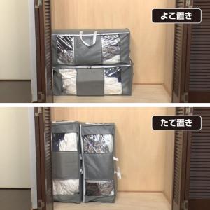 圧縮袋 収納ボックス セット 9点 掃除機不要...の詳細画像4