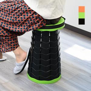 伸縮式スツール 高さ10段階調節 キャンプチェア アウトドア 椅子 軽量 耐荷重150kg コンパクト 持ち運び 肩掛け 行列 釣り 防災 踏み台 ファミラ 送料無料