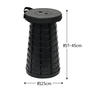 伸縮式スツール 高さ10段階調節 キャンプチェ...の詳細画像1