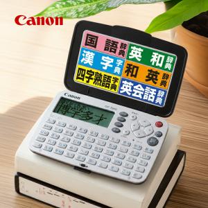 電子辞書 特大文字 キヤノン IDP-700G...の詳細画像3