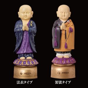 我が家のお坊さん お経を唱える人形 お経 読経...の詳細画像2