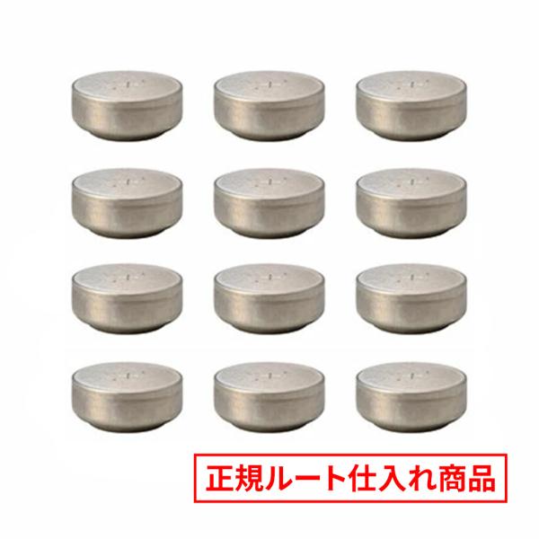 オムロン イヤメイトデジタル用 専用電池 12個 正規ルート仕入れ商品